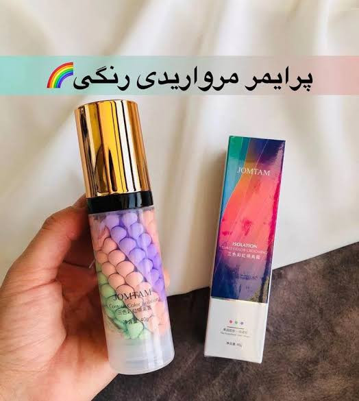 پرایمر رنگین کمانی جومتام