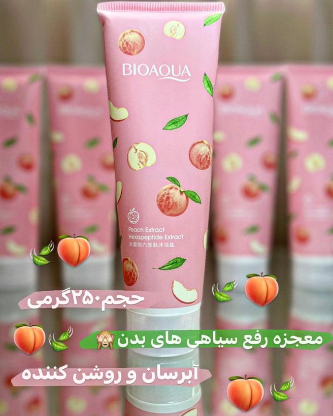 نمک بدن هلو