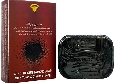 صابون زدجوش
