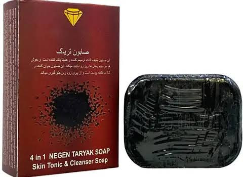 صابون زدجوش