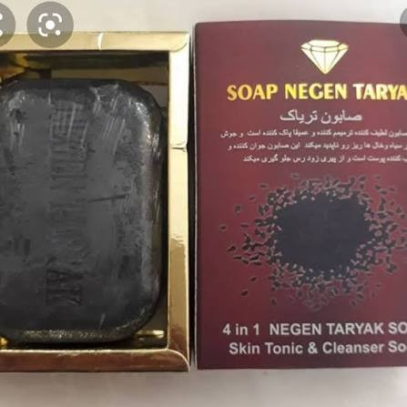 صابون زدجوش